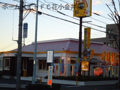 【周辺】 | ミルサンク | COCO’S清瀬店まで1,901ｍ