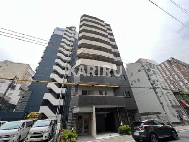 コージーコート釣鐘