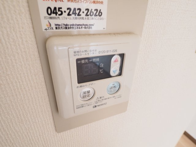 ヨコハマベイストロベリーインターナショナルの設備|別部屋参考写真