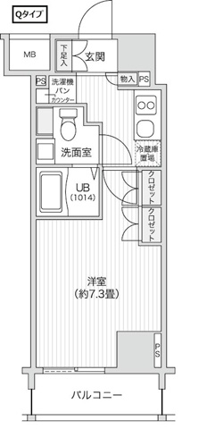 新品家具付きマンション笹塚6(KaGood東京)
