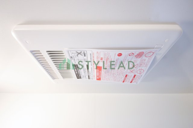 【浴室】 | 浴室換気乾燥機