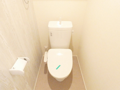 【トイレ】 | シトラスジュノス