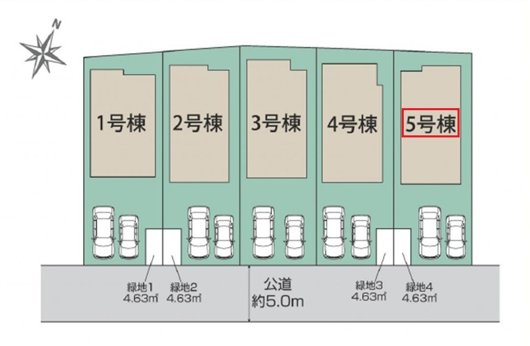 東久留米市小山5丁目・全5棟　新築一戸建　5号棟の区画図|【全5棟・5号棟】
並列駐車2台可(車種制限あり)、南道路に面し日当たり良好です。