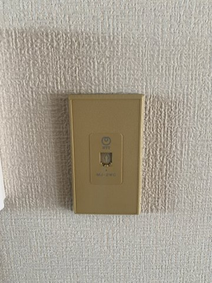 【設備】 | メゾン秋月