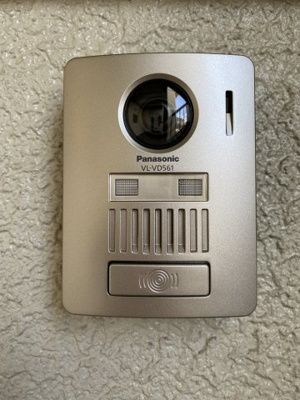 【セキュリティ】 | メゾン秋月