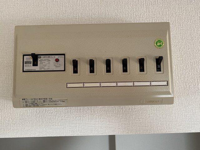 メゾン秋月の設備
