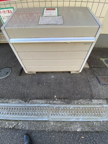 【その他共用部分】 | メゾン秋月