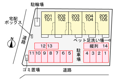 【駐車場】 | セレーネ藤沢 | 駐車場