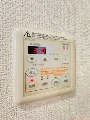 【設備】 | プランドール江戸堀