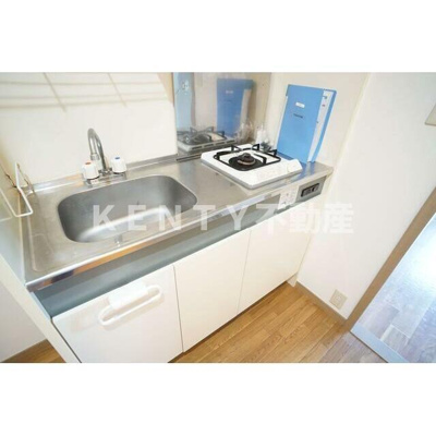 【キッチン】 | パインズアーク鵜の木