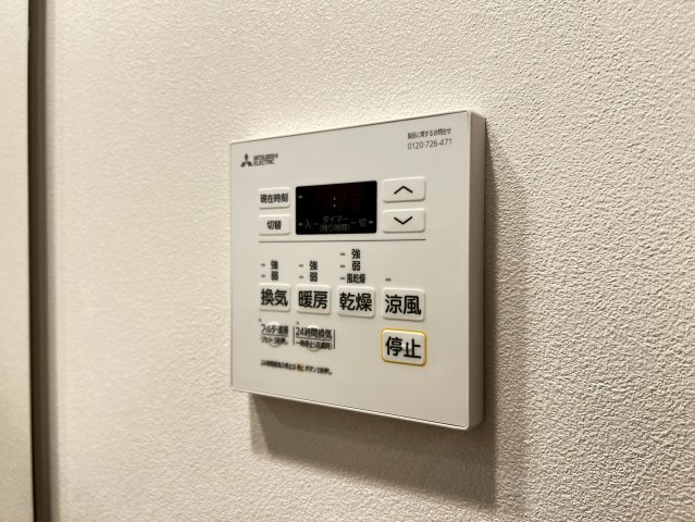コンフォリア・リヴ博労町一丁目Qの設備