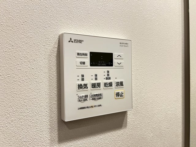 コンフォリア・リヴ博労町一丁目Qの設備
