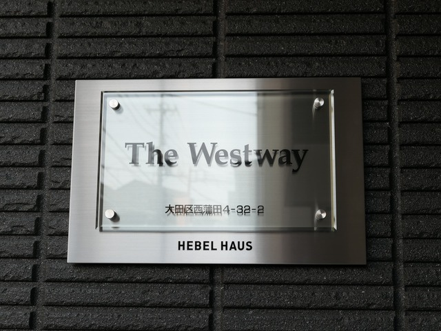 Ｔｈｅ　Ｗｅｓｔｗａｙの外観