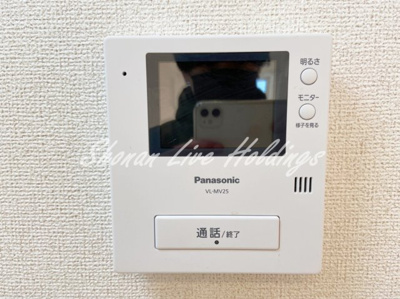 【セキュリティ】 | ショコラ