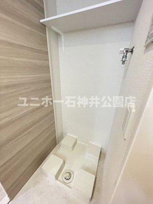 【設備】 | アマランスＢ棟