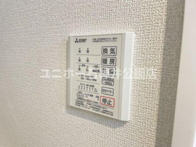 【その他】 | アマランスＢ棟