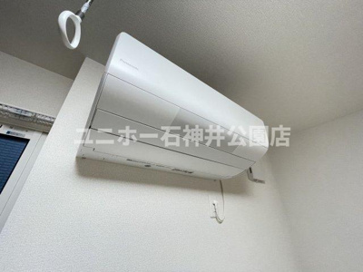 【設備】 | アマランスＢ棟