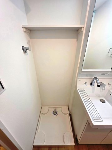 【設備】 | LiveFlat国分寺 | 洗濯機置場