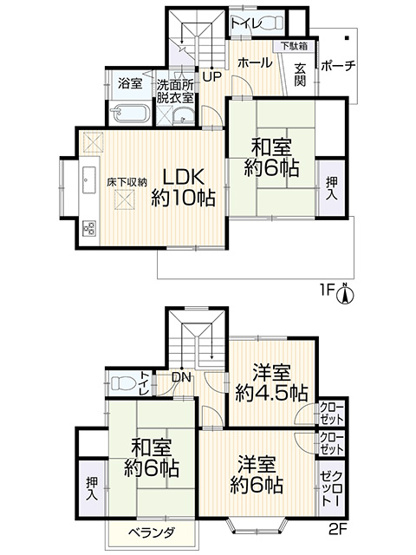 【間取り】