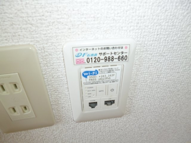 さくらＡの浴室|浴室窓