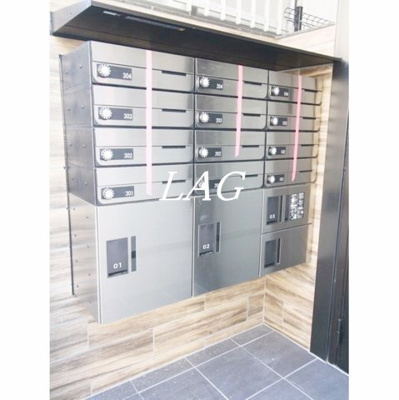 【その他共用部分】 | エクセラン東立石 | 集合ポストです。