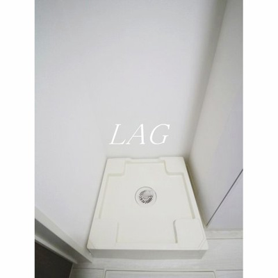 【設備】 | エクセラン東立石 | 室内洗濯機置場です。