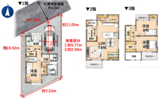 【間取り】 | 所沢市若狭４丁目　全１棟 | 間取り＋区画図　敷地面積　74.10ｍ２　建物面積　111.77ｍ２　