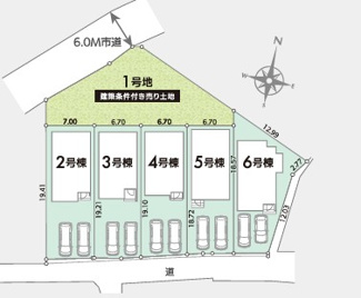 【区画図】 | 千町2丁目　分譲6区画3号棟
