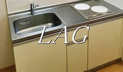 【キッチン】 | メゾン池田Ⅲ | キッチンです。