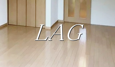 【居間・リビング】 | メゾン池田Ⅲ | 洋室のお部屋です。