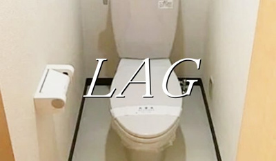 【トイレ】 | メゾン池田Ⅲ | トイレです。