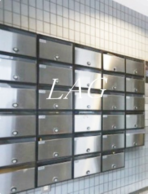 【その他共用部分】 | スカイコート高田馬場 | 集合ポストになります。