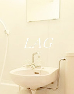 【洗面所】 | スカイコート高田馬場 | 洗面台です。