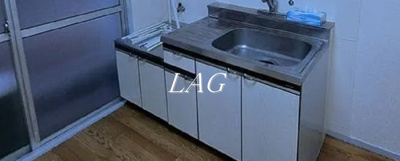 【キッチン】 | ニュー番衆ビル | キッチンです。