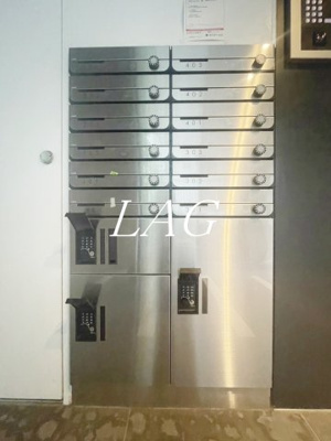 【その他共用部分】 | トライム早稲田鶴巻町 | 宅配ボックスです。