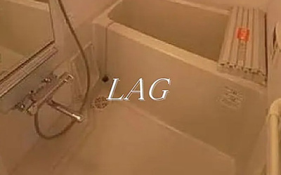 【浴室】 | グローベル新大久保マスターズゲート | お風呂です。