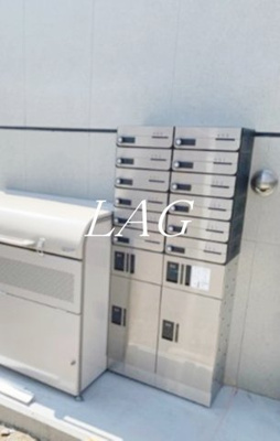 【その他共用部分】 | マレーア高円寺 | 宅配ボックスです。