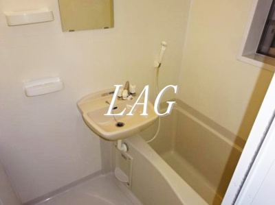 【浴室】 | ラフィーエ落合 | お風呂です。