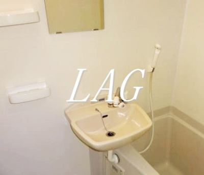 【洗面所】 | ラフィーエ落合 | 洗面台です。