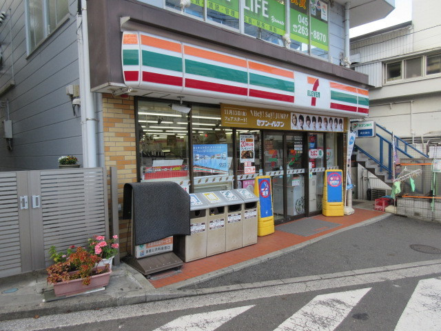 グランソレイユ本牧Ⅱのその他|セブンイレブン横浜上野町店
