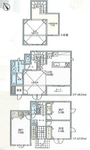 茅ヶ崎市出口町　新築戸建　　全６棟の間取り|南向き　１LDK+2Sです。