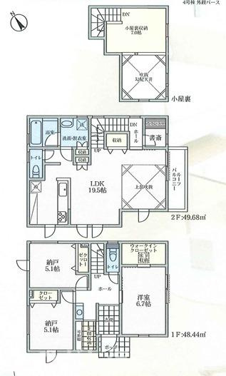 茅ヶ崎市出口町　新築戸建　　全６棟の間取り|全居室2面採光　1LDK+2Sです。