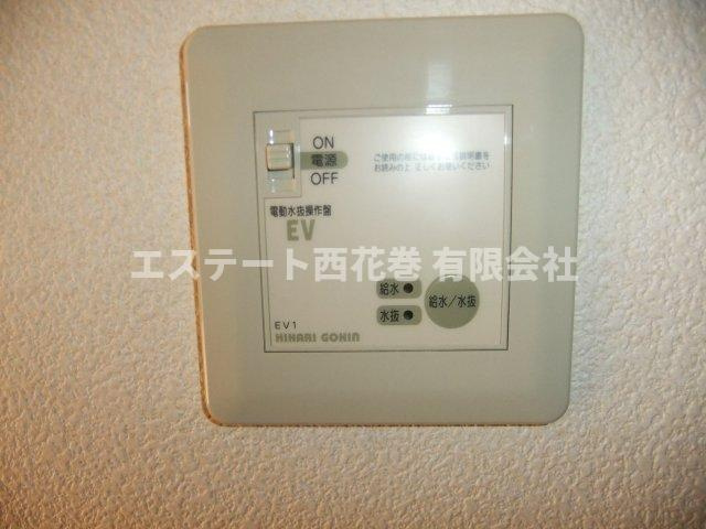 メゾンシャロットの設備