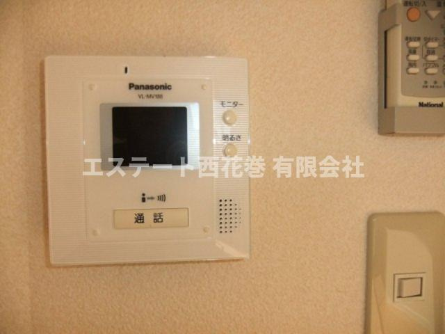 メゾンシャロットのセキュリティ