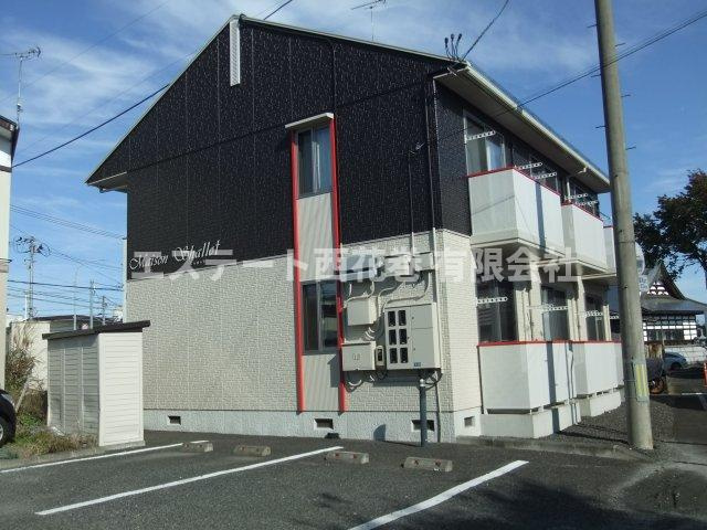 メゾンシャロットの外観