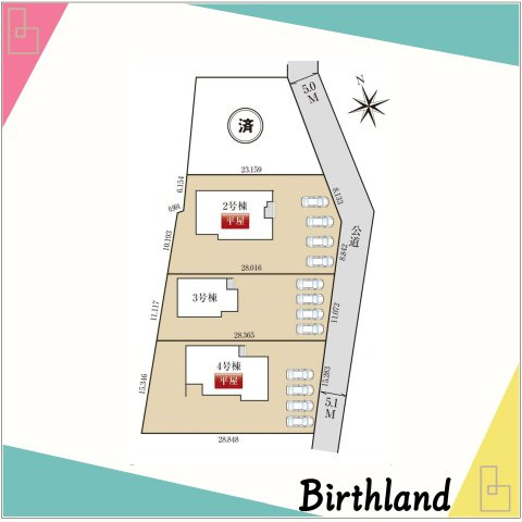 新築建売・新築戸建て　深谷市針ヶ谷　GRAFARE　全4棟の区画図
