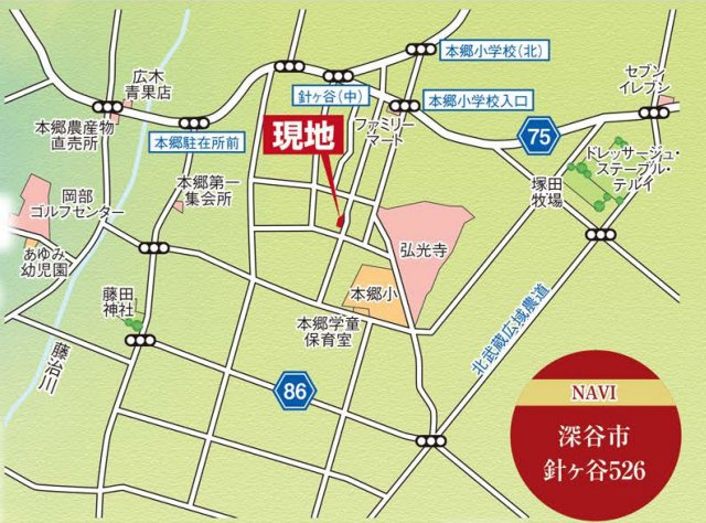 新築建売・新築戸建て　深谷市針ヶ谷　GRAFARE　全4棟の地図