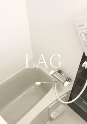 【浴室】 | ｙｅｔ鎌倉 | お風呂です。