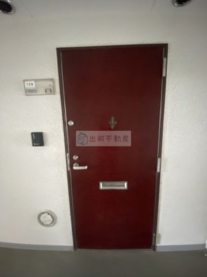 【玄関】 | サンフラワー千川