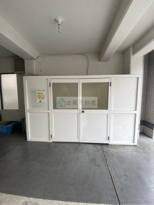 【その他】 | サンフラワー千川